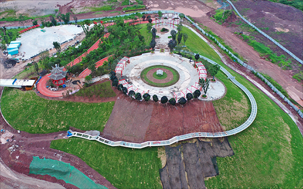 建設(shè)中的高峰公園